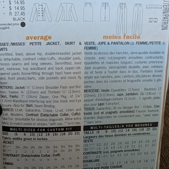 Butterick Pattern - Picture 2 of 4